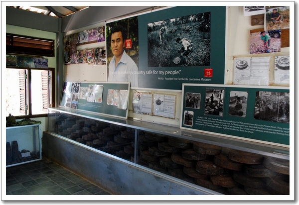 カンボジア　地雷博物館